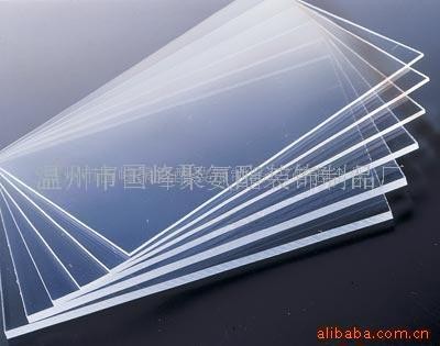 供应ESD亚克力